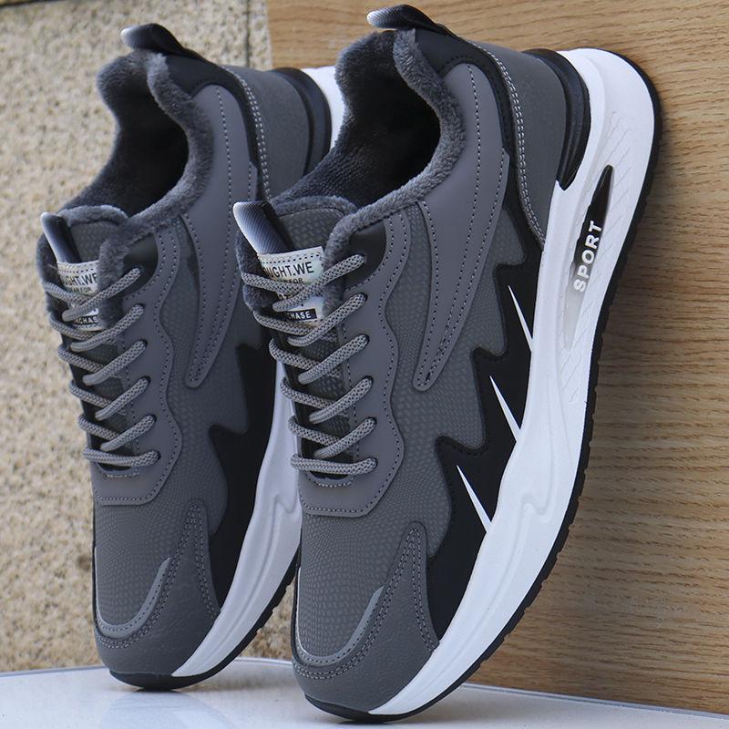 

Мужские спортивные туфли из кожи с флисовой подкладкой и нескользящей подошвой Gray Leather Fleece