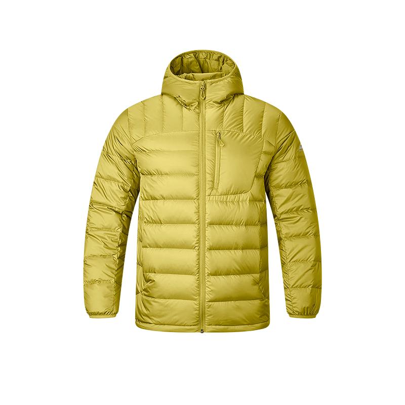 Qiaodan Men's Hooded Down Jacket