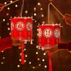 Traditional New Year Luminous Lantern Blessing Children Handheld Lantern  Home New Year Gift