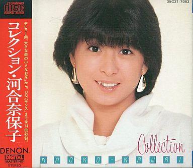 

CD НАОКО КАВАИ - Коллекция 35C317083 DENON 1983 Япония Японская поп-звезда Б/У