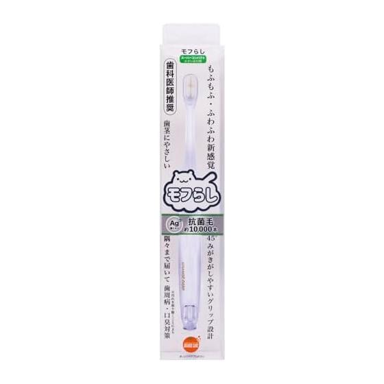 Orange Care Products Dense Extra Fine Bristle Toothbrush Super Compact 1 Piece