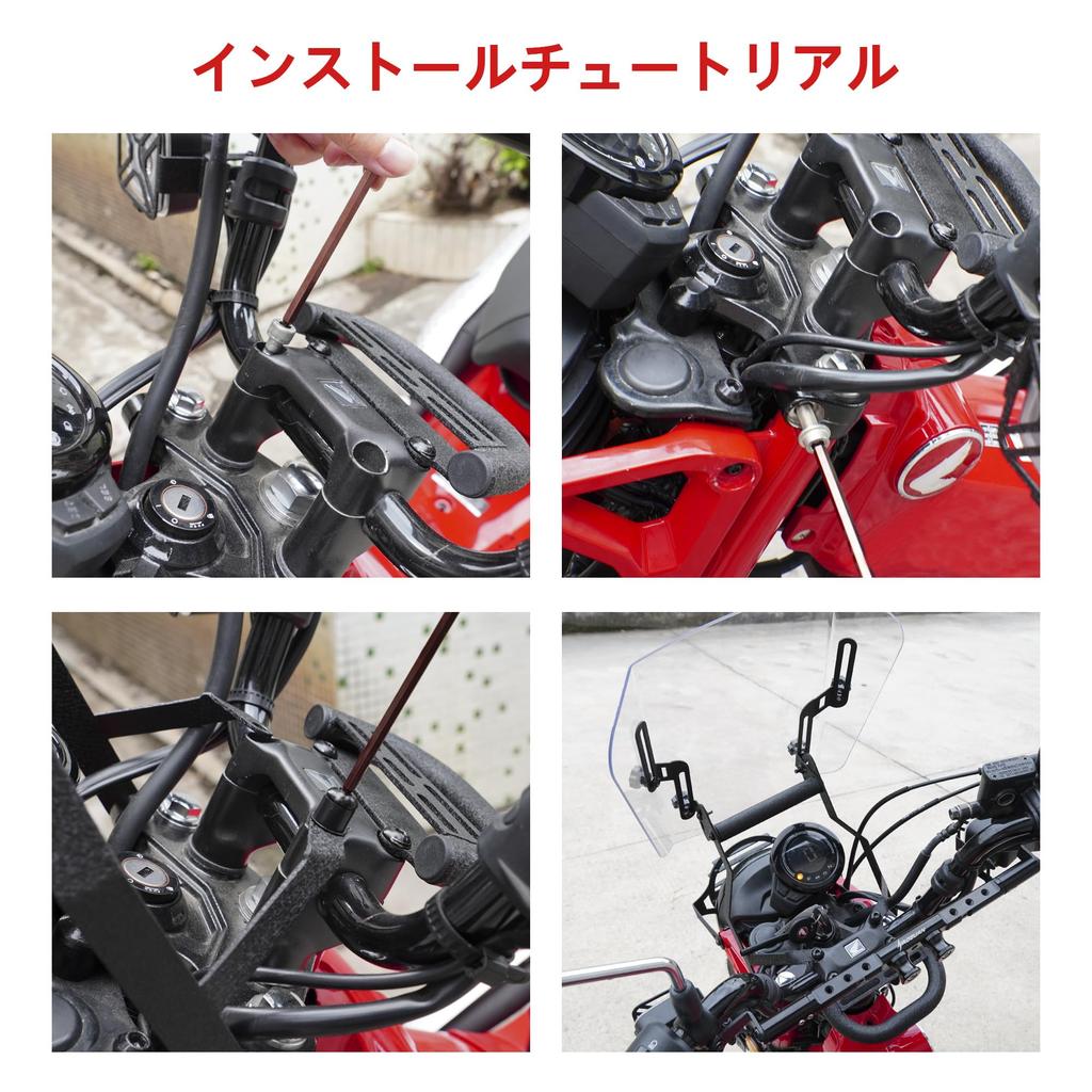Motikvans Hunter Cub Screen Windshield for CT125 Motorcycles with Mirror Mount, Adjustable Height and Angle Windshield, Custom Parts for Hunter Cub