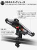 Tiakia Bicycle Smartphone Holder Smartphone Bicycle Holder for Road Cross Easy Smartphone Mount for Compatible with iPhone Android Adjustable Easy