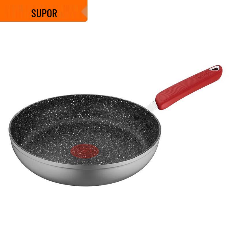 SUPOR Star Stone Series Non-Stick Frying Pan