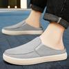 Men's shoes summer breathable sandals men's versatile single shoes comfortable breathable casual shoes lazy one pedal men's cloth shoes