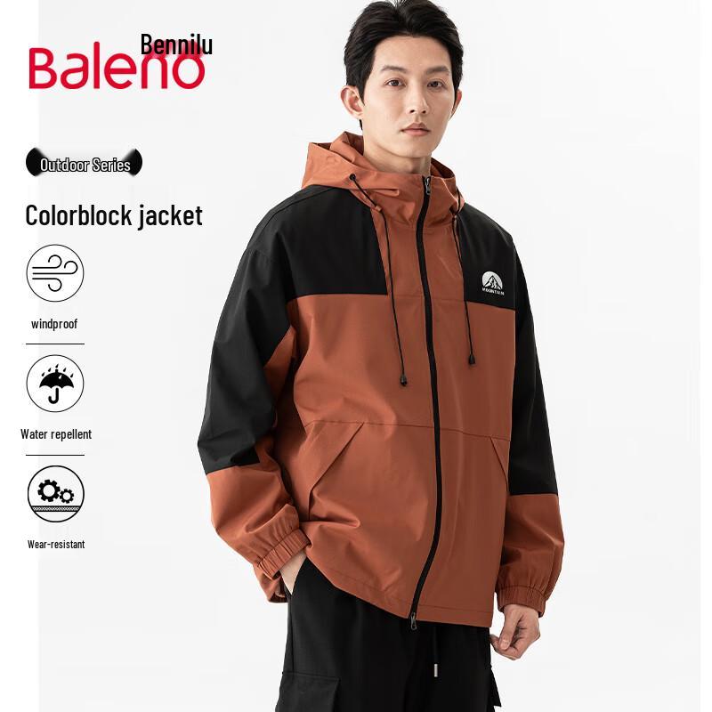 Baleno Men's American High Street Color-Block Outdoor Jacket