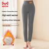 MaoRen Women's Lamb Fleece Lined Thermal Leggings
