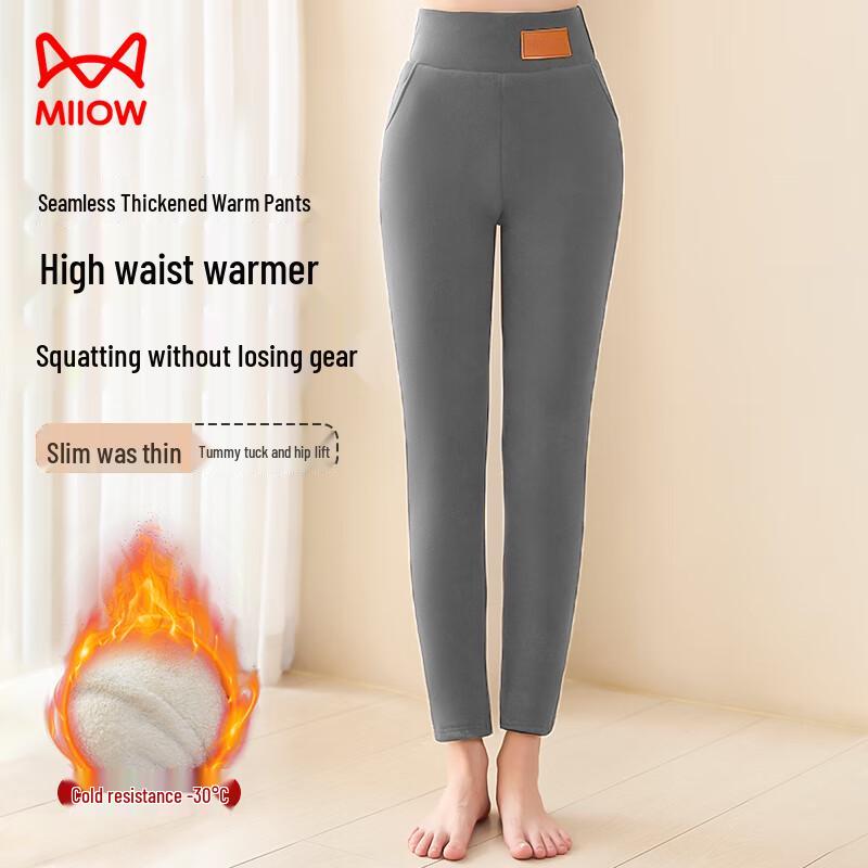 MaoRen Women's Lamb Fleece Lined Thick Thermal Leggings