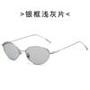 Vintage Cat Eye Frame Shades Black Sunglasses Sexy Luxury Brand Designer Pink Sun Glasses for Women Travel Eyewear