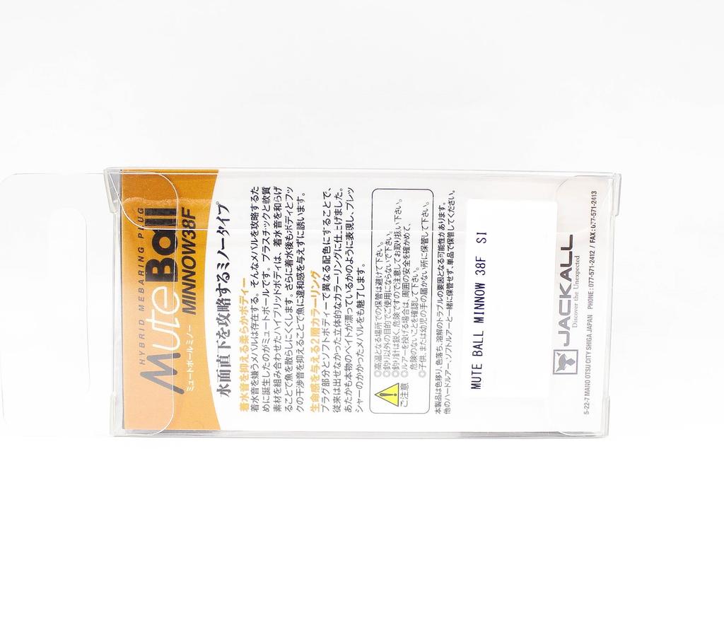 Jackall Leurre flottant Mute Ball Minnow 38F Hagure Warekara (5068) acheter à prix bas - livraison gratuite, avis réels avec des photos