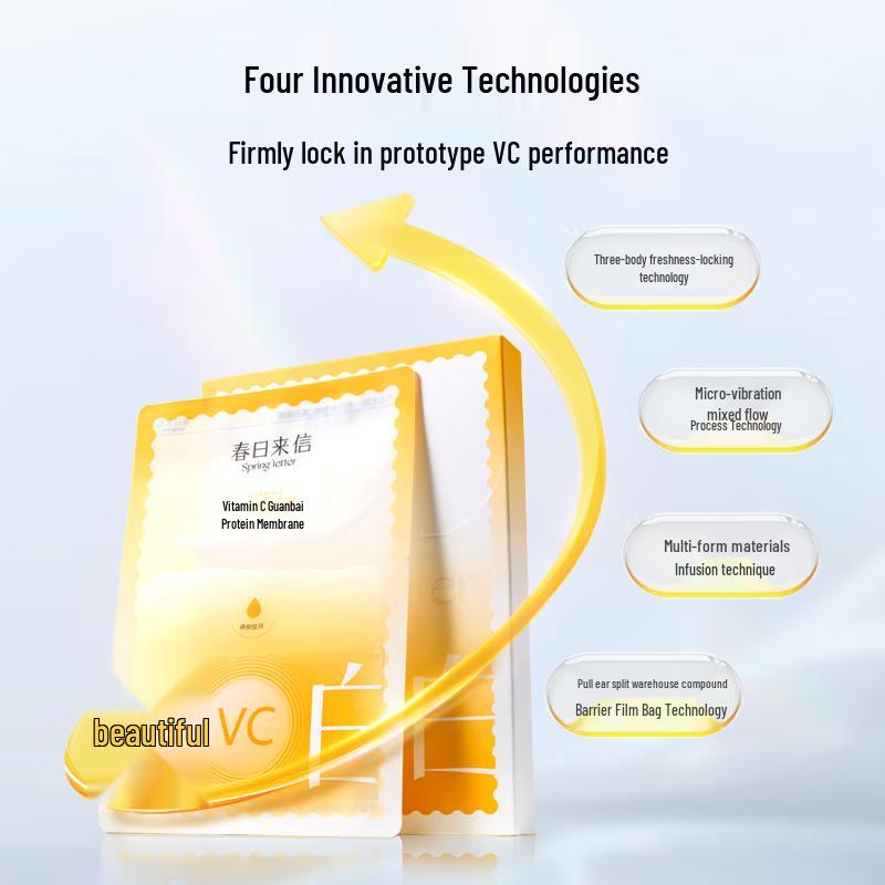 Spring Letter Vitamin C Brightening Sheet Mask