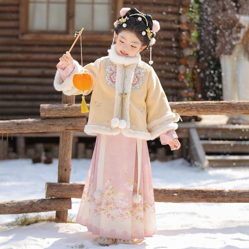 Bamino Girls' Winter Hanfu Ming-style Skirt Set
