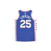 Nike NBA Jersey Icon Edition Basketball Jersey Men's Blue 864501-496