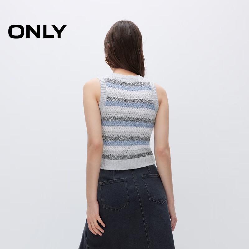 ONLY Women's Striped Knit Sleeveless Top