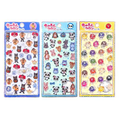 Jouets et jeux – Autocollants pour enfant