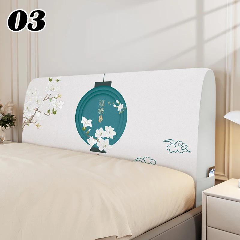 Chinese Style Elastic Bedhead Cover All-Inclusive Dust-proof Soft Headboard Protector Backrest Cover Universal Bed Head Covers