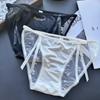 Ladies Spring Summer Cute Sexy Ice Silk Gauze Low Waist Panties