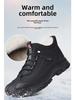 Men's 2023 Winter Non-Slip Northeast Snow Boots - Genuine Leather & Wool, Plus Velvet, Warm & Thick Cotton Shoes