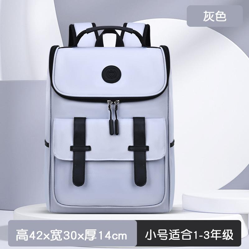 

Новый космический школьный рюкзак для учеников начальной школы, вместительный и легкий детский рюкзак для мальчиков