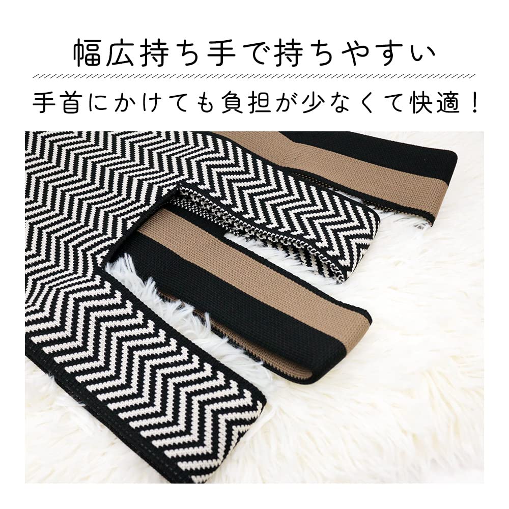 Mitas Mini Tote Bag, A-Stripe, Knit, Stylish, Knit Fabric, Mini Tote Bag, Large Capacity, Eco Bag, Women's and Men's, Organizer, Storage, Simple,