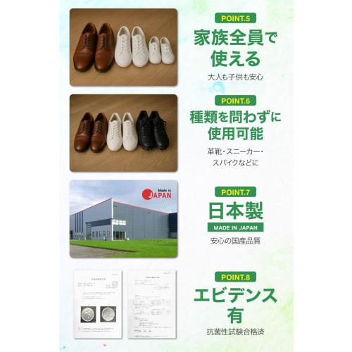 Antibacterial Deodorizing Spray, 200ml, Powerful, Antibacterial, Deodorizing, Anti-bacterial, Anti-odor, Sports Deodorant for Sneakers, Soccer Cleats,