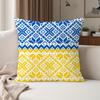Ukraine Ornament Pattern Pillow Case Suitable For Bedrooms Living Rooms Cars Home Decoration