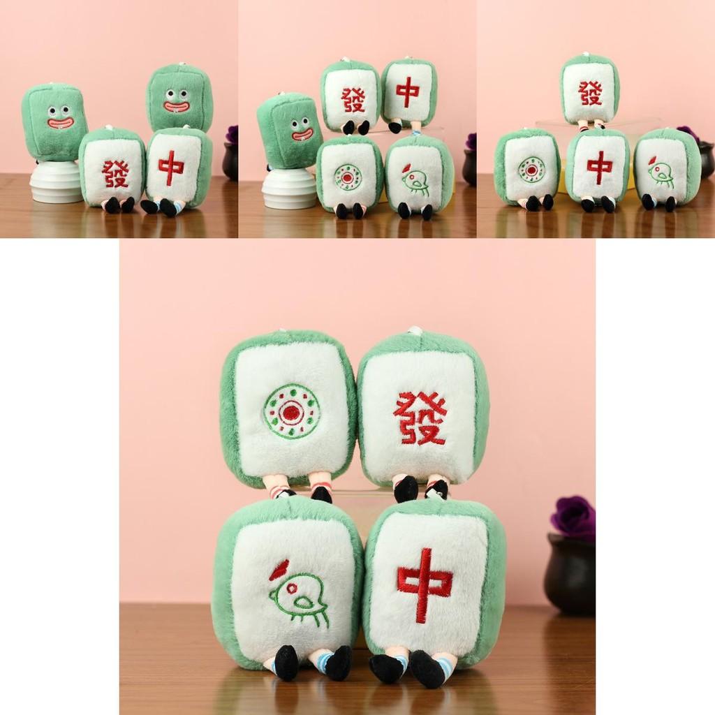 Cute Creative Mahjong Plush Keychain Adorable Red Dragon Doll Soft Toy For Collectors