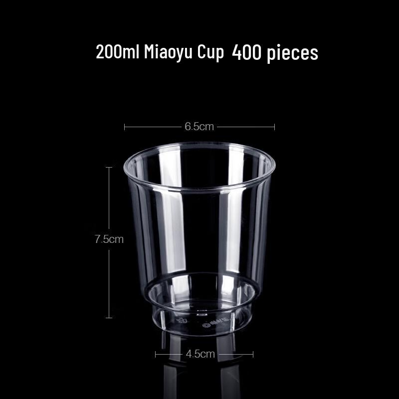 Laba Hua Thickened Clear Disposable Plastic Cups