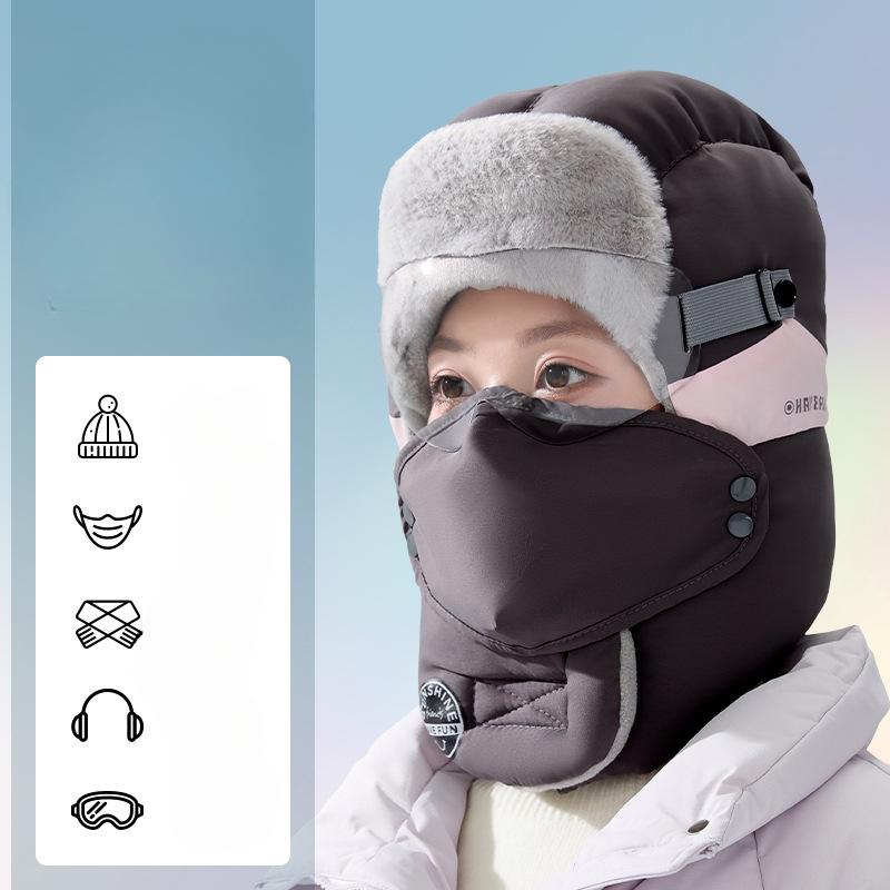Men's Winter Lei Feng Hat Outdoor Warm Riding Hat Cycling Electric Bike Ear Protection Scarf Mask Windproof Face Shield