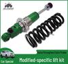 Compatible with Tudda Modified Lift Shock Absorber Spring, Strengthened Upper Control Arm, Thrust Rod, 2-Inch Lift Kit