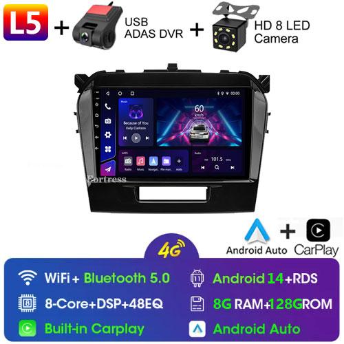 DSP 8 Core Android 13 Multimedia DVD Player For Suzuki Vitara 2017 2018 2019 2020 Autoradio GPS Navigation Car Radio Stereo