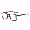 Non-Slip Sports Reading Glasses Anti-Blue Light Stall Reading Glasses Reading Glasses