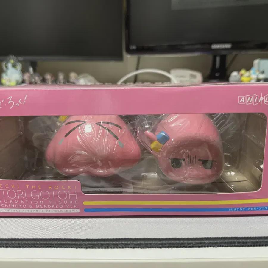 

Боччи Скала Боччи Деформированная Фигурка Цутиноко и Мендако Нераспечатанная