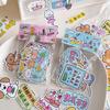 Zaomou Birthday Series Cute Cartoon DIY Decorative Sticker Pack
