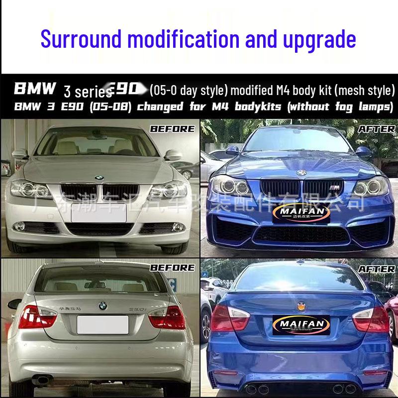 BMW 3 Series E90 Modified M4 Body Kit: M3 Front/Rear Bumpers, Grille, Hood, Side Skirts, Fenders (05-12 Models)
