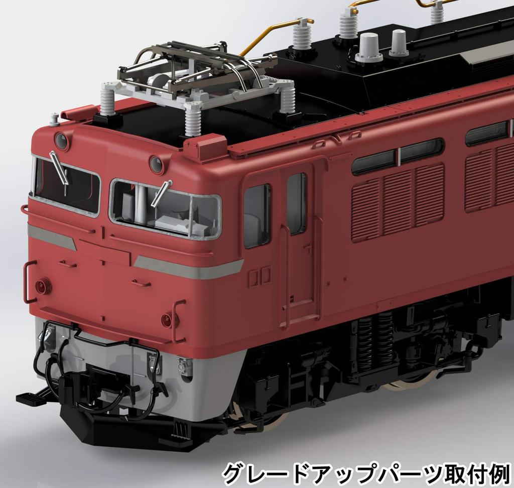 KATO HO Gauge HO EF81 Hokutosei Color 1-321 Railway Model Electric Locomotive