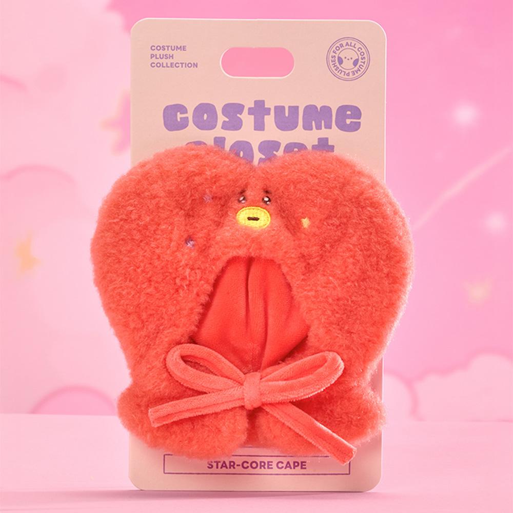 BT21 TATA The Journey Closet Star Core Hooded Cape