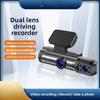 Dual Dash Cam Front and Rear 1080P HD Night Vision WiFi Car DVR with Parking Monitor