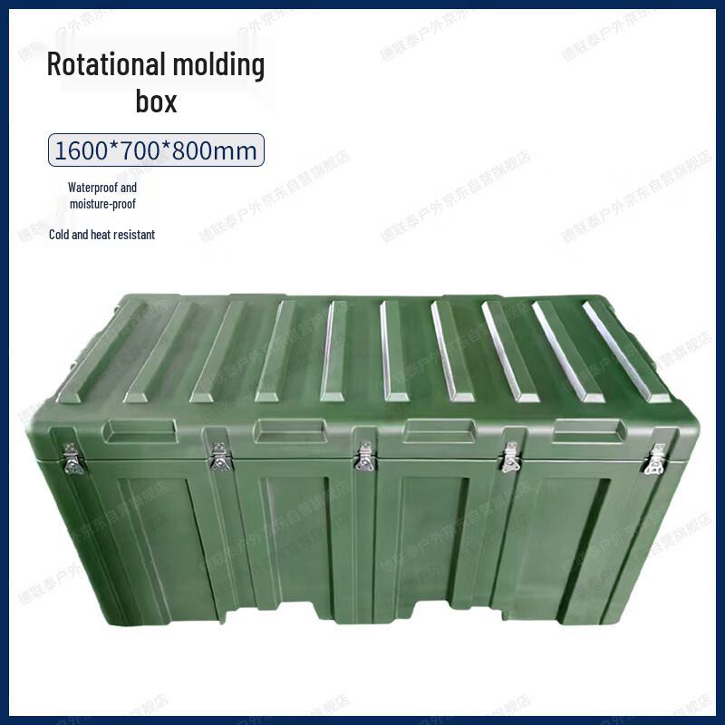 DeLianTai Heavy-Duty Rotomolded Storage and Transport Case