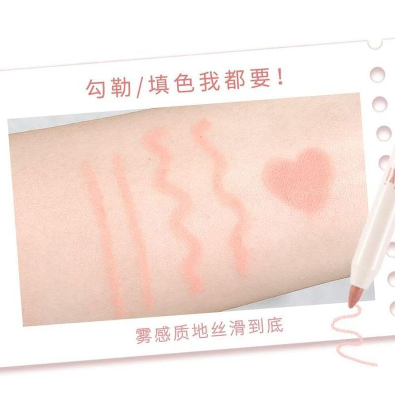xixi - Sweet Dimple Lip Liner - 4 Colors