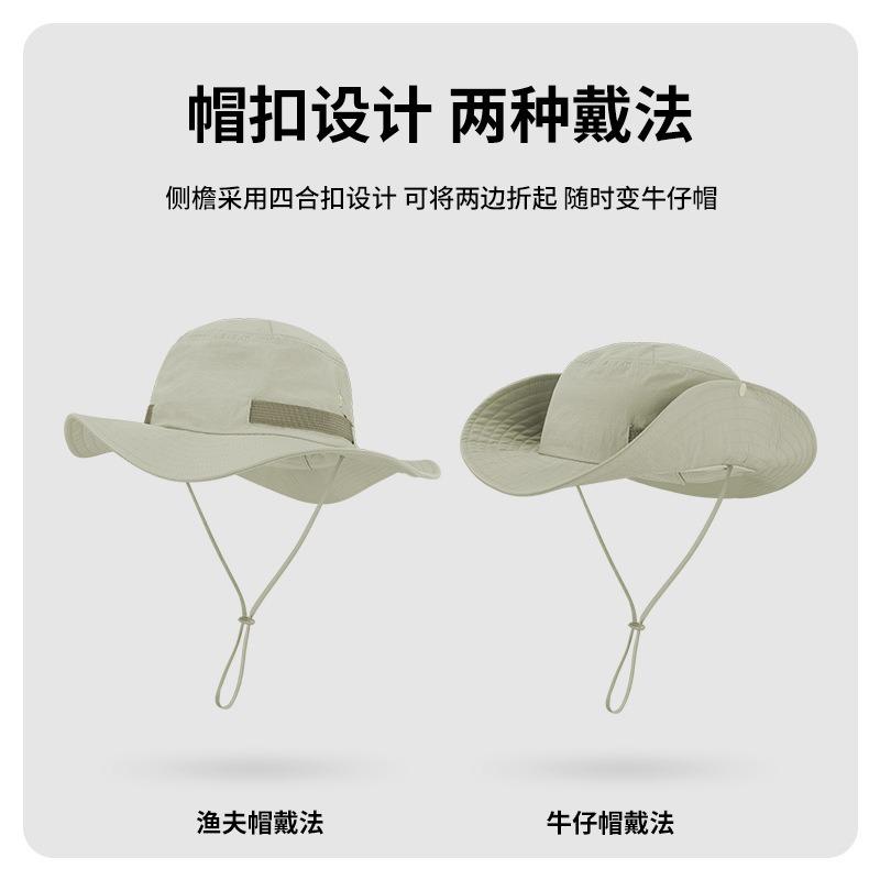 Summer Sun Protection Hat UV Protection Sun Hat Ultra Lightweight Men's Bucket Hat Webbing Adjustment Fishing Hat