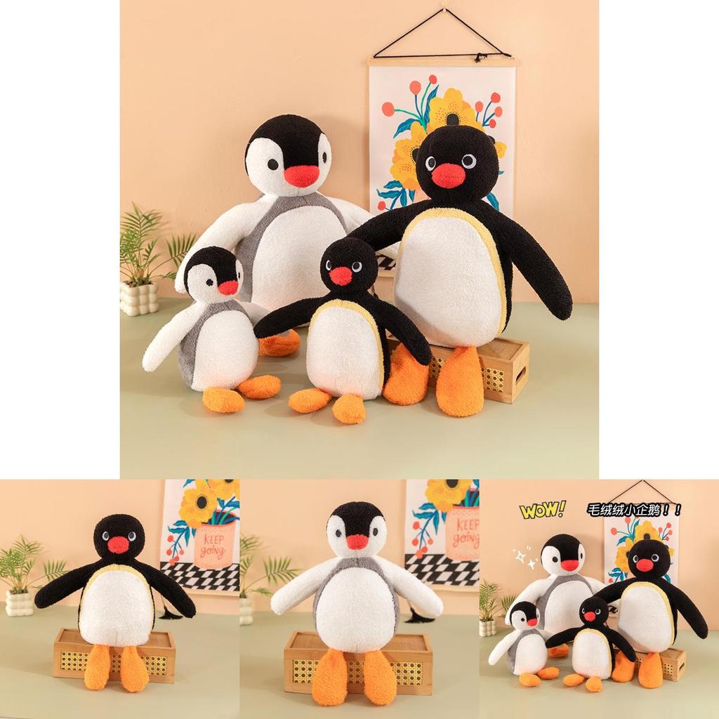 Penguin Plush Toy With Pp Cotton Filling For Kids And Bedtime Comfort