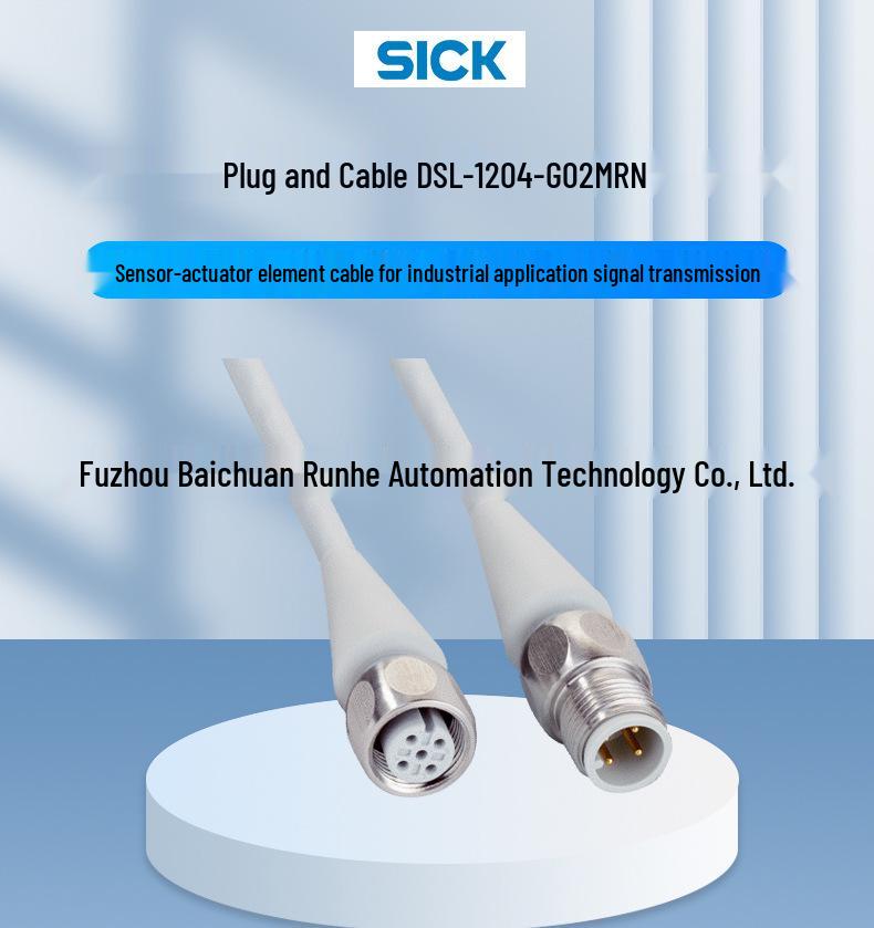 Brand New DSL-1204-G02MRN Sick Sensor Accessory Cable 6058499 Available