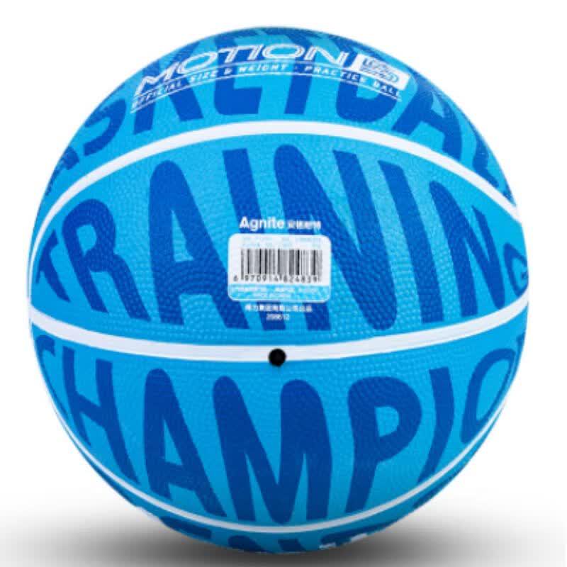 Deli Angnet F1168 Foamed Rubber Basketball