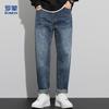 Luomeng Men's Straight-Leg Jeans