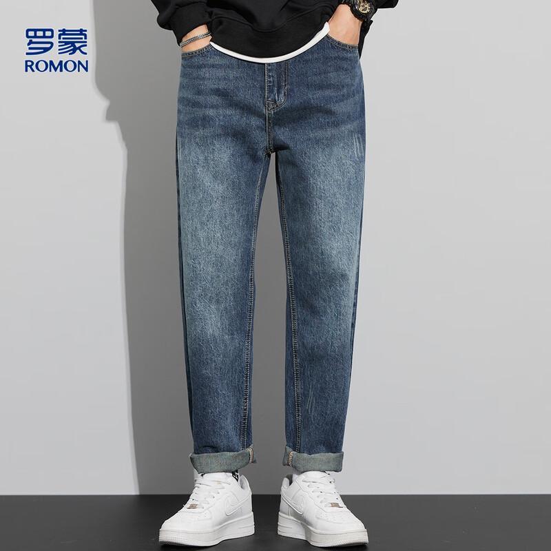 Luomeng Men's Straight-Leg Jeans