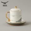 Auratic 'Thousand Miles' Ceramic Conference Tea Cup Set (3-Piece)