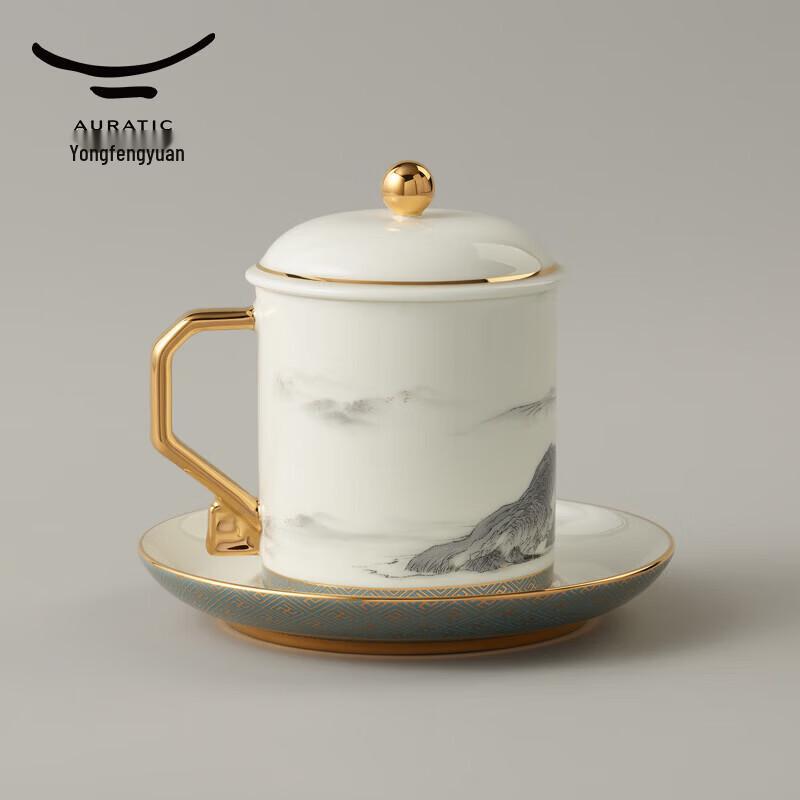 Auratic 'Thousand Miles' Ceramic Conference Tea Cup Set (3-Piece)