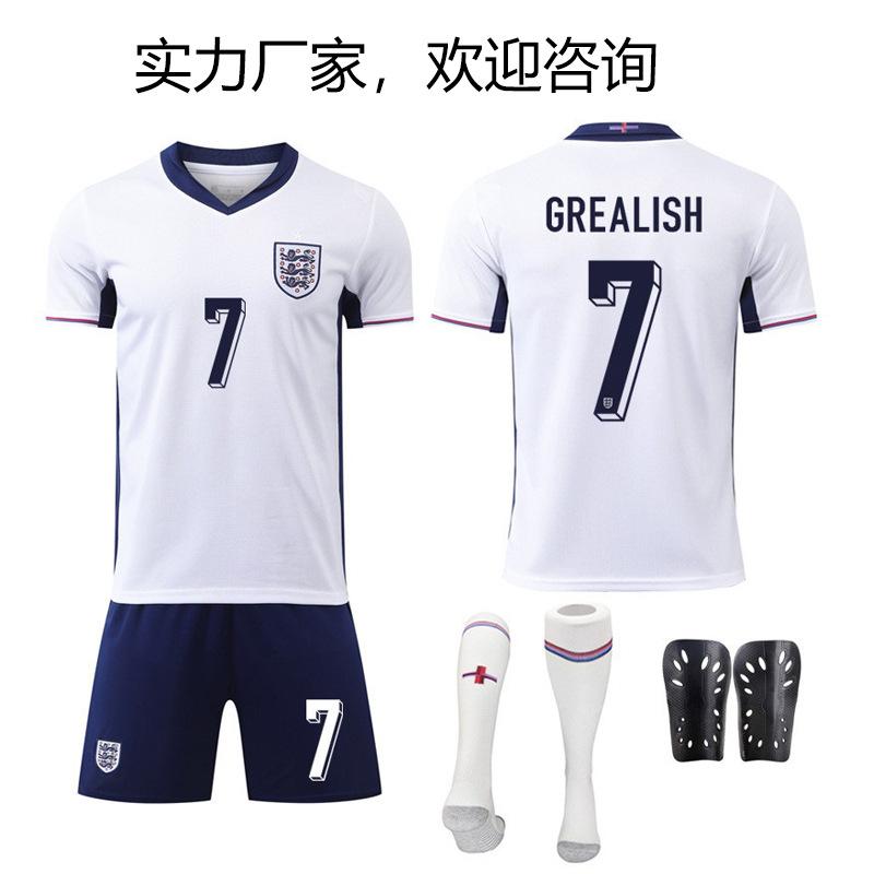 Europacupen England Fotbollsuniform Set 11 Foden Nr. 1 Bellingham Kane Fotbollströja