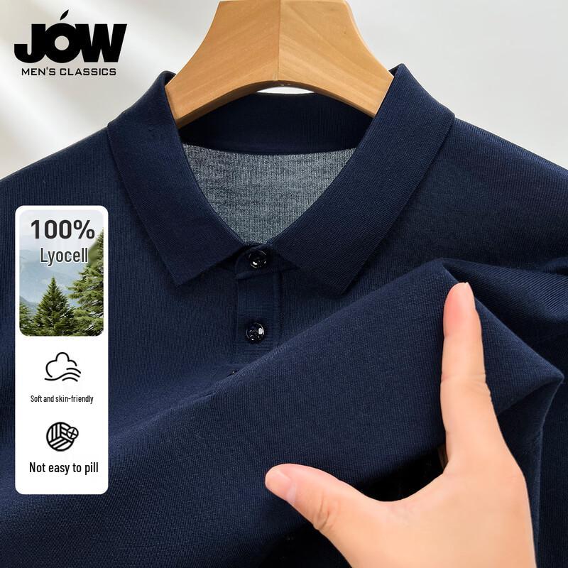 JOW Men s 100% Lyocell Cool Touch Short Sleeve Polo Shirt XL
